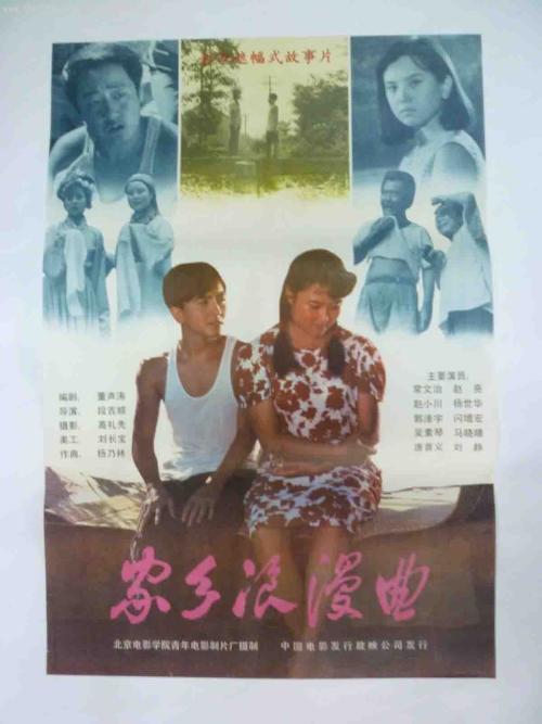 伊迪斯科文大学Marketing Degree Certificate